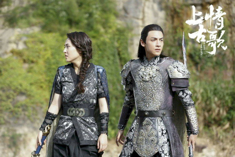 Tạo hình của La Vân Hi trong "Thượng Cổ Tình Ca"