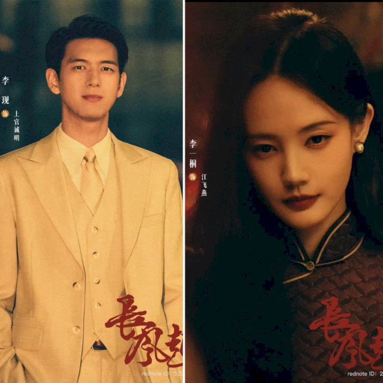 "Trường Phong Khởi" chắc chắn là một bộ phim không nên bỏ qua