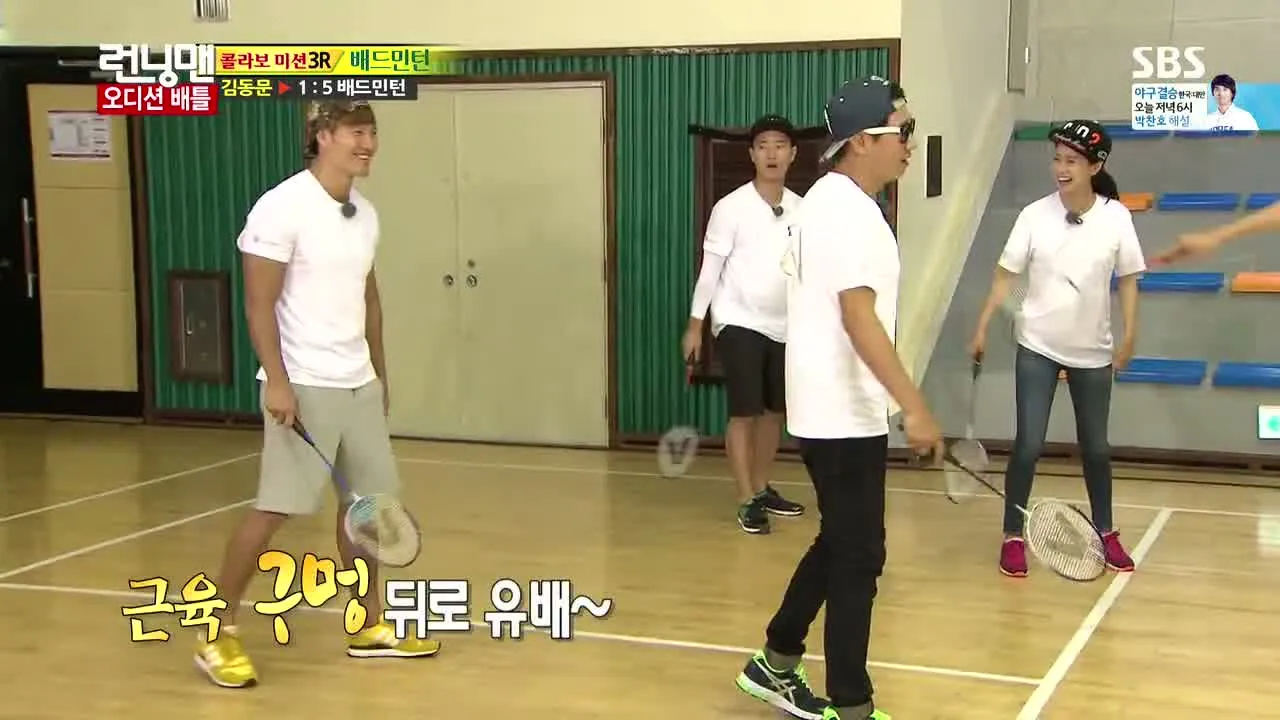 Tập 214 - Cuộc đua của R - Pop star