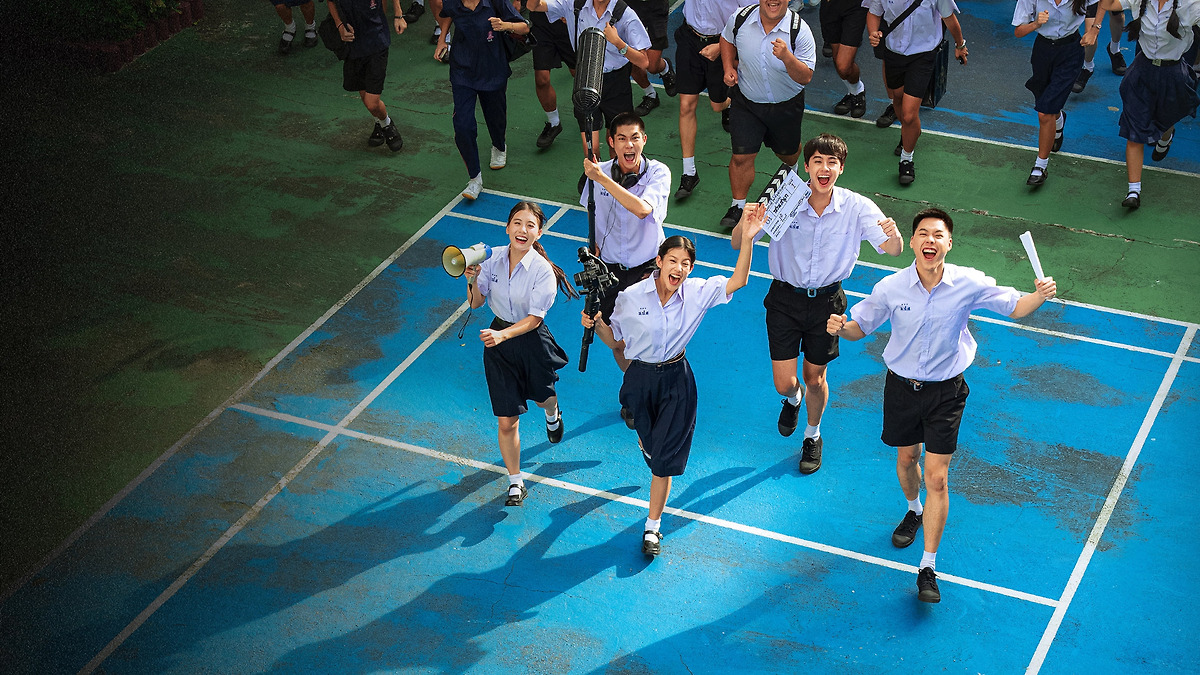 “Bạn Không Thân” là một tác phẩm điện ảnh học đường mang đậm màu sắc tâm lý