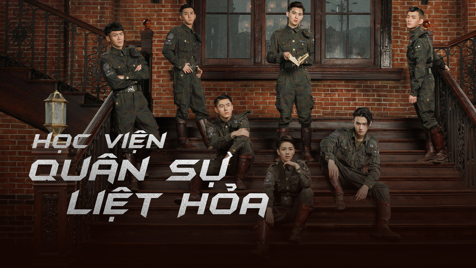 Học Viện Quân Sự Liệt Hỏa