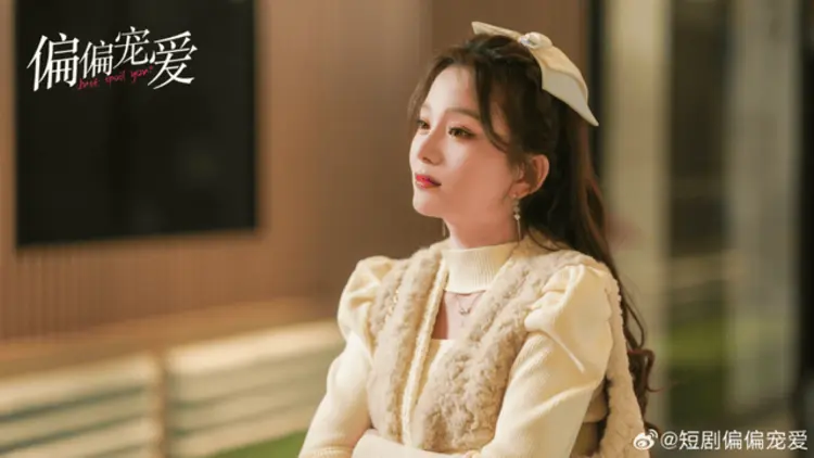 Diễn xuất phản diện của Mã Thu Nguyên trong "Lỡ Yêu Chiều Chuộng Em" được nhiều khán giả khen ngợi