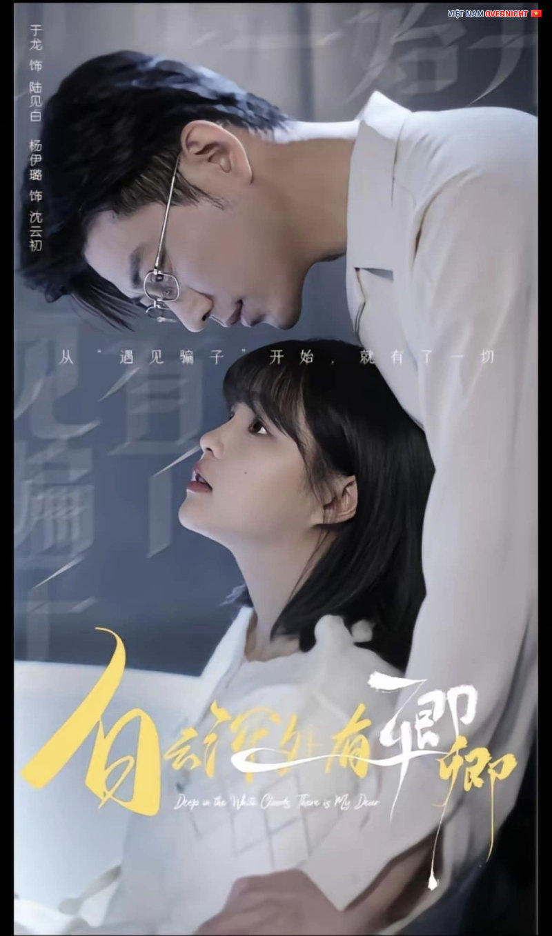 Phim "Chú Ơi, Em Yêu Anh"