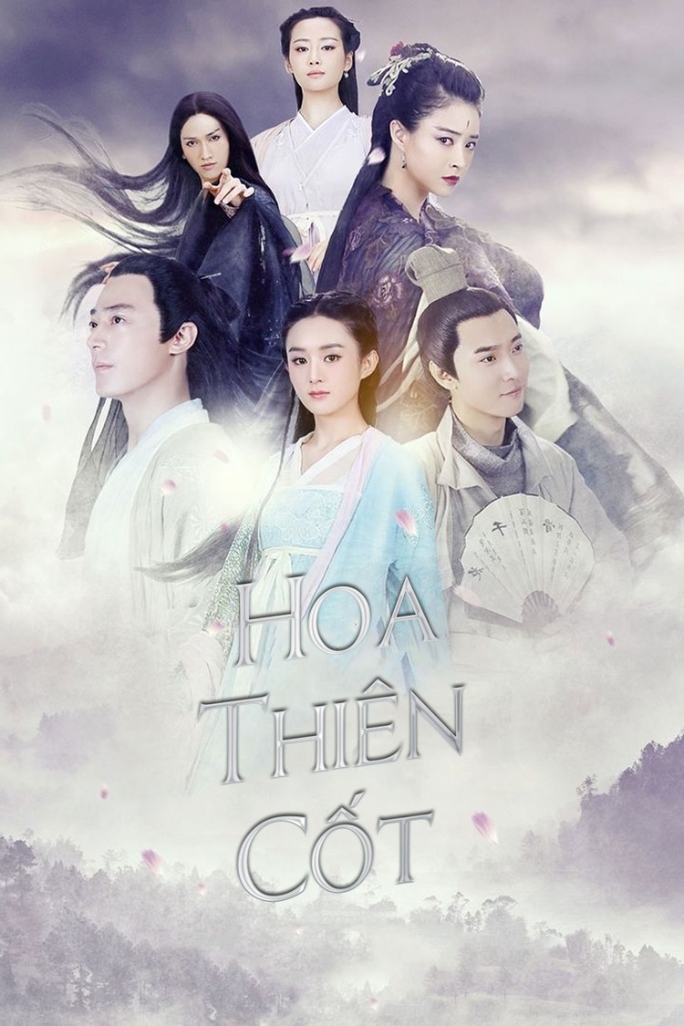 “Hoa Thiên Cốt” chứa đựng mối tình đầy gian truân của Hoa Thiên Cốt và Bạch Tử Họa