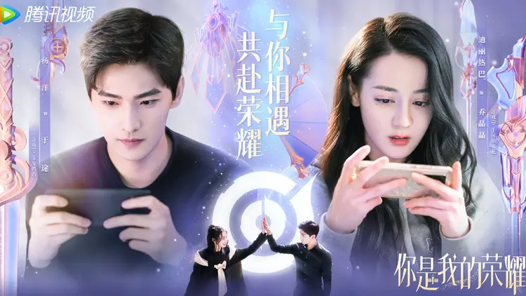 Phim truyền tải giá trị của việc kiên trì theo đuổi ước mơ, dù trải qua bao thất bại hay khó khăn