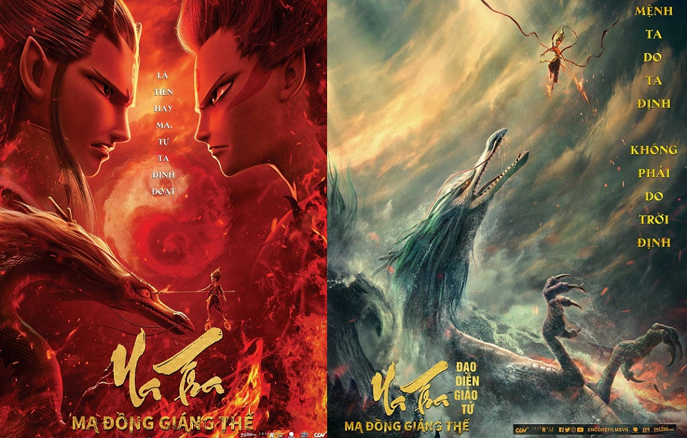 Na Tra: Ma Đồng Giáng Thế 