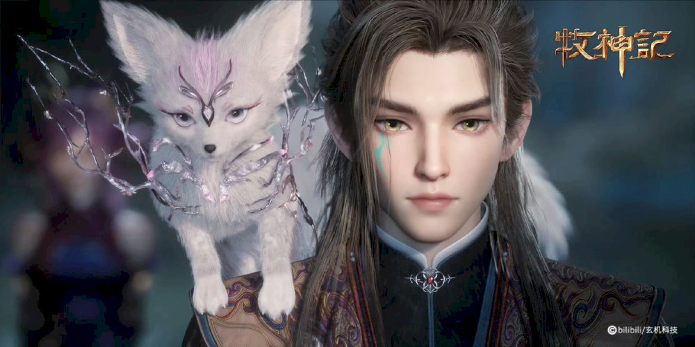 Phim hoạt hình 3D hấp dẫn hiện nay "Mục Thần Ký"