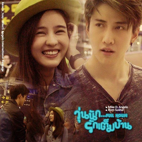 Phim kể về Aom – một nhà văn trẻ bị bạn thân lừa mất nhà