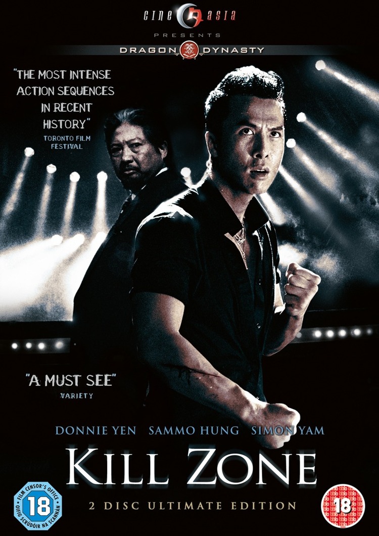 Poster phim “Sát Phá Lang”