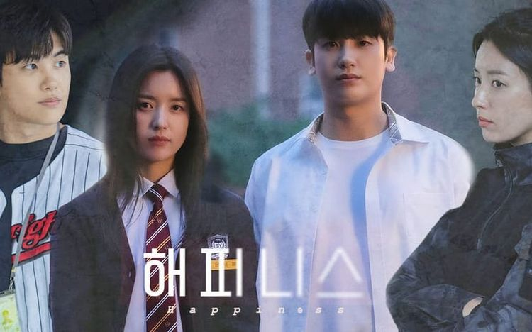 Han Hyo Joo gây ấn tượng mạnh với hình ảnh mạnh mẽ và cuốn hút khi hóa thân vào vai nữ chính trong bộ phim hành động – giật gân “Happiness”