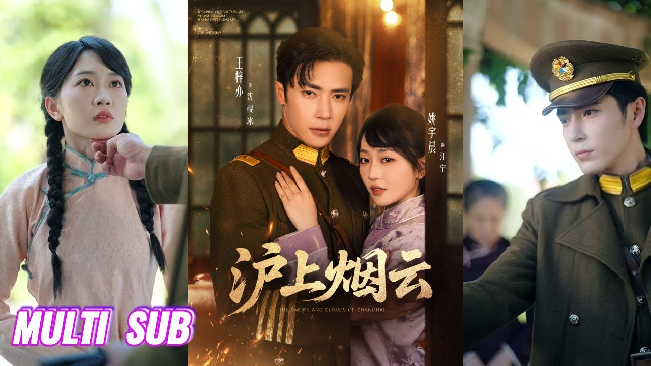 “Tái Sinh” là một trong những bộ phim nổi bật của Vương Dịch Lỗi