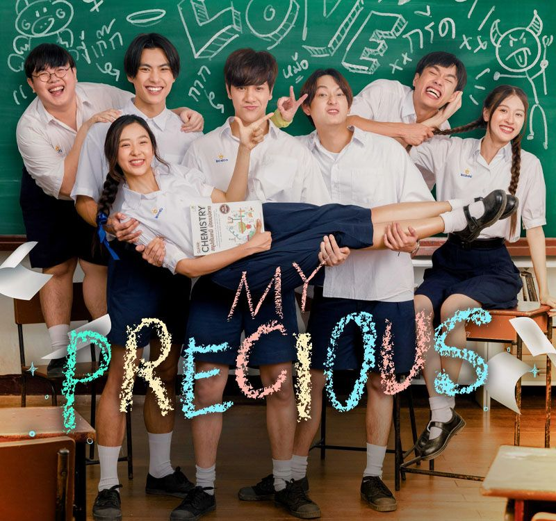 Châu báu đời tôi