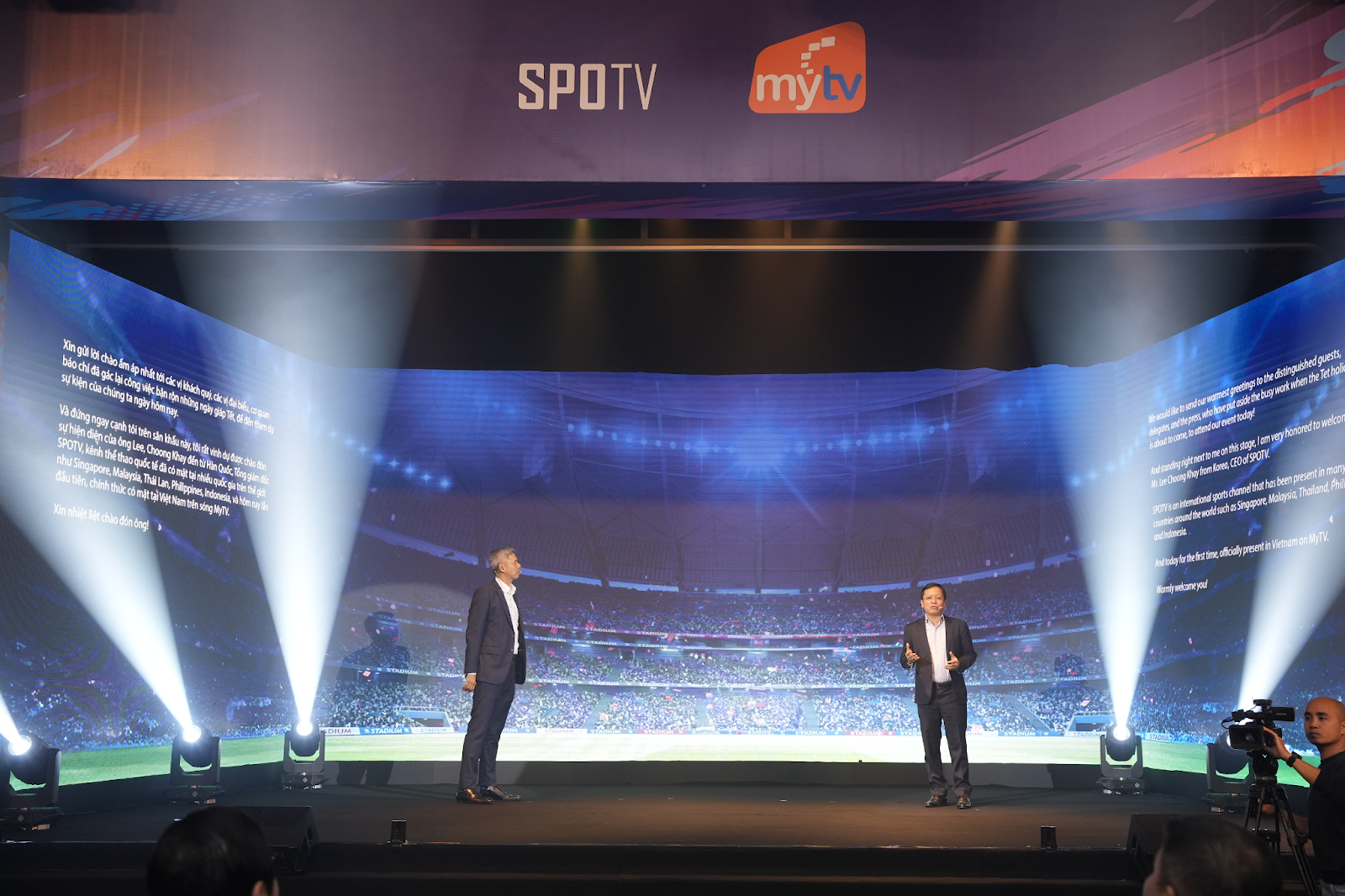 SPOTV và SPOTV2 phát sóng độc quyền trên MyTV