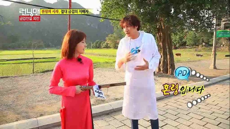 Han Hye Jin mặc áo dài tham gia thử thách tại Tràng An, Ninh Bình      