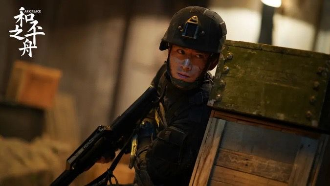 Hoà bình Phương Chu