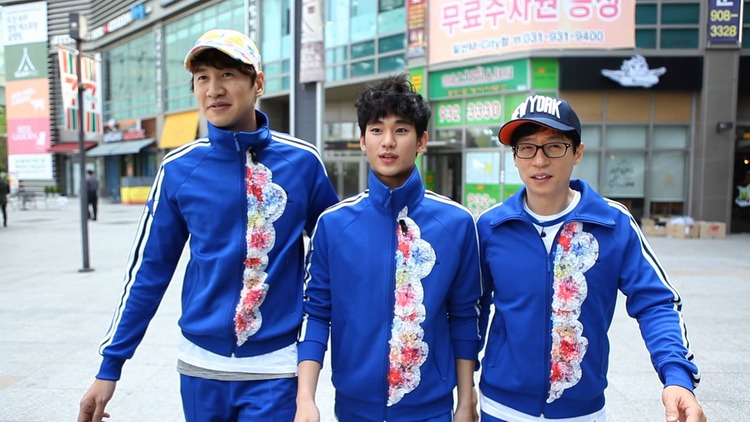 Hình ảnh Kim Soo Hyun trong “Giải đấu điền kinh Running man” tập 147