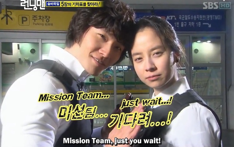 Ji Hyo được thỏa ước nguyện chung đội với Jong Kook cùng truy đuổi tất cả thành viên còn lại