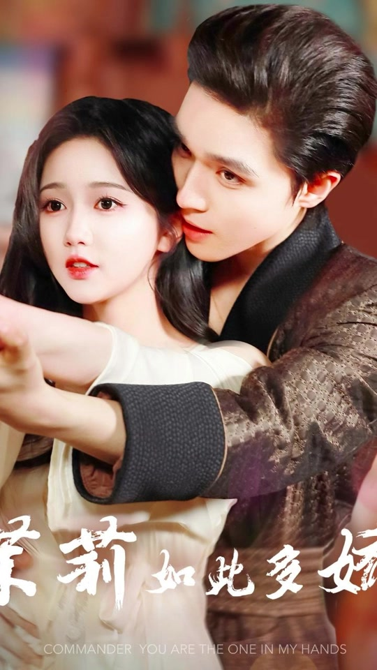 "Đóa Lài Yêu Kiều" hấp dẫn khán giả bởi kịch bản báo thù lôi cuốn với nhiều tình tiết bất ngờ