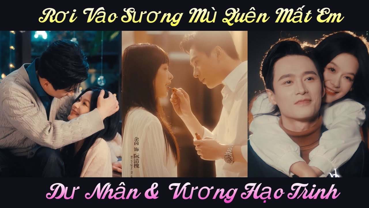 “Rơi Vào Sương Mù Quên Mất Em” là một trong những tác phẩm nổi bật của Vương Hạo Trinh