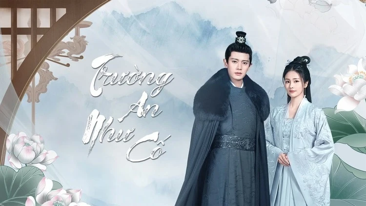 Châu sinh như cố