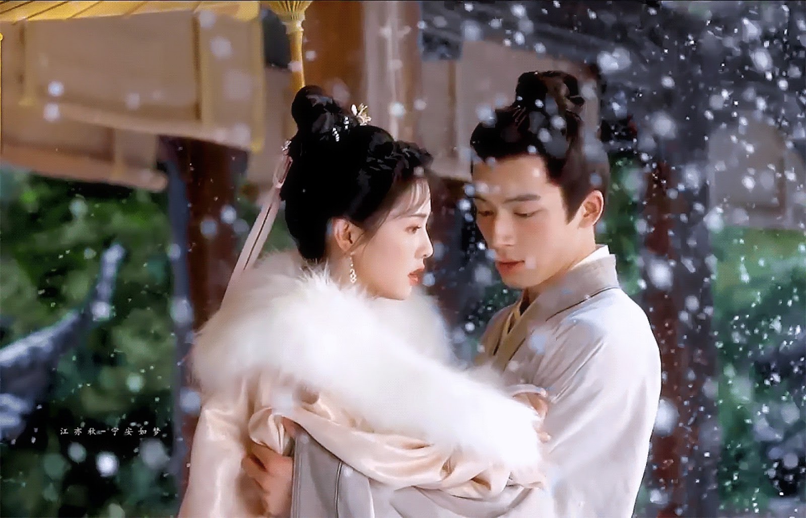 Châu Sinh Như Cố