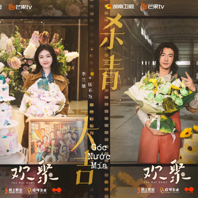 Diễn viên phim Hoan Tụ: Đại chiến gia tộc của thế hệ vàng