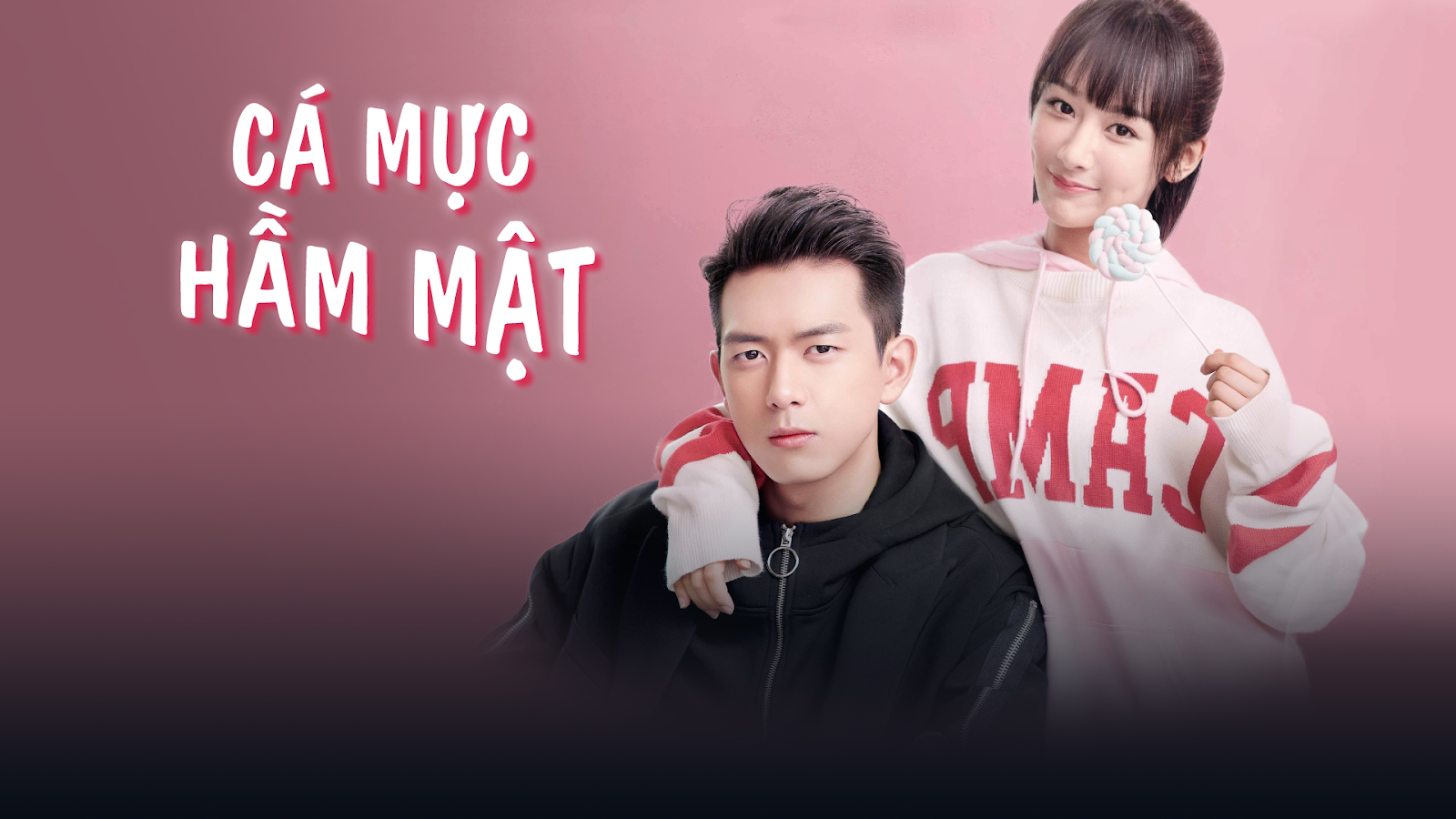 Cá mực hầm mật