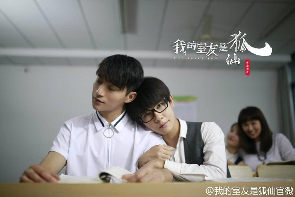 “Bạn Cùng Phòng Của Tôi Là Hồ Tiên” là bộ phim đam mỹ Trung Quốc được đông đảo người hâm mộ yêu mến