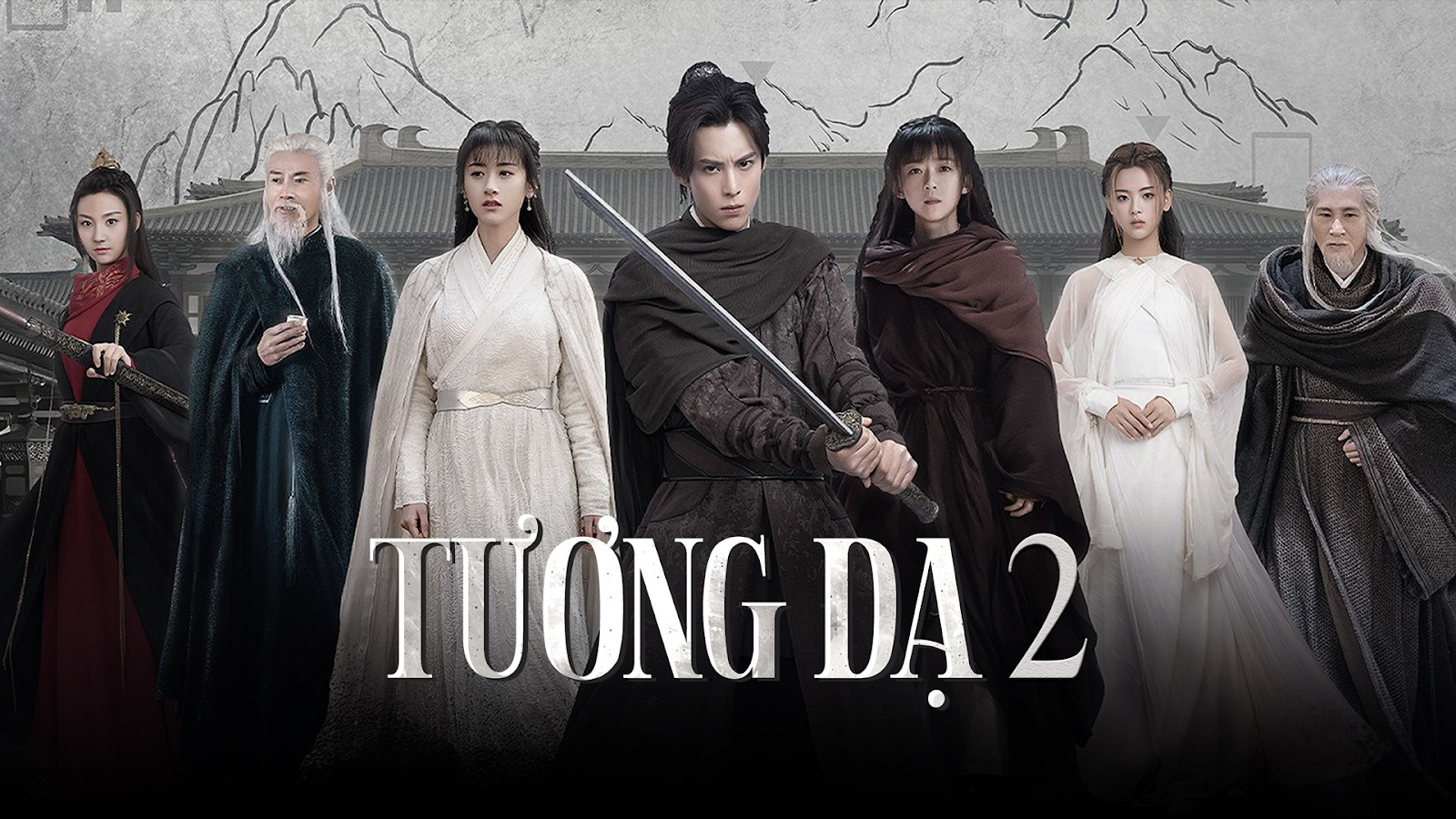 Tương Dạ 2 