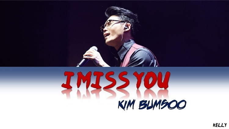 Ca khúc “I miss you”