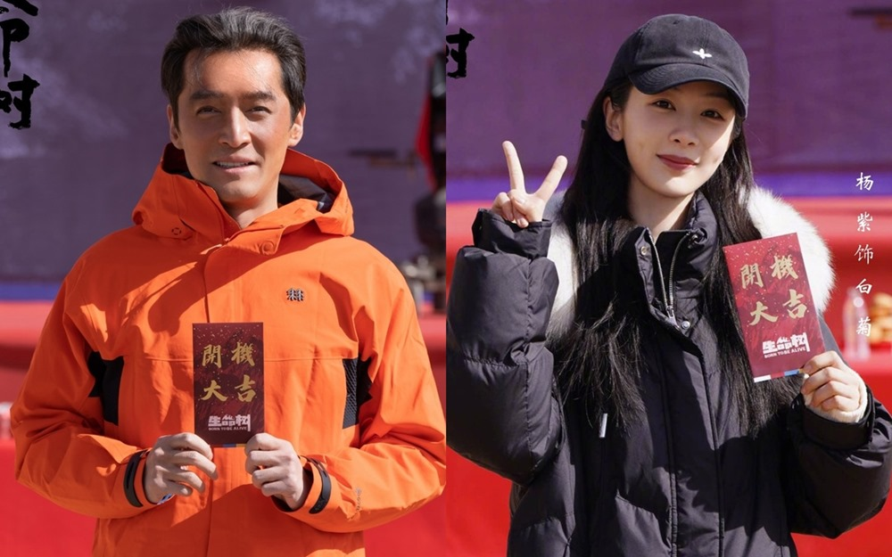 Dương Tử và Hồ Ca gây chú ý khi cùng kết hợp trong dự án phim hiện thực về bảo tồn sinh thái