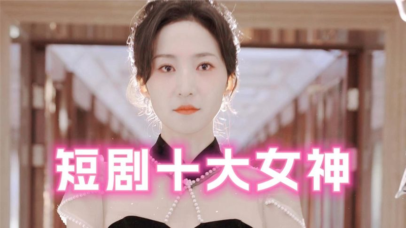 Triệu Huệ Nam sở hữu vẻ đẹp sắc sảo, nhưng không kém phần thanh tú