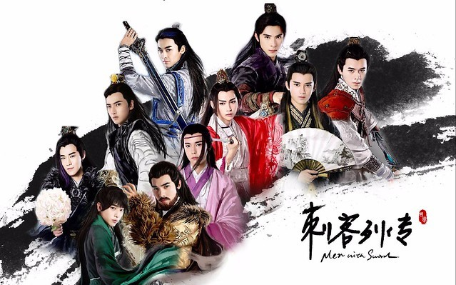 “Thích Khách Liệt Truyện” là câu chuyện xoay quanh mối quan hệ phức tạp giữa các vị quân vương và những cận thần, thích khách trung thành của họ