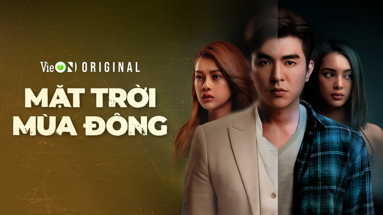 Mặt trời mùa đông 
