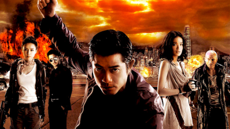 "Toàn Thành Giới Bị" là phim hành động, kỹ xảo về nhóm nghệ sĩ xiếc biến thành dị nhân siêu năng lực sau khi hít phải khí độc.