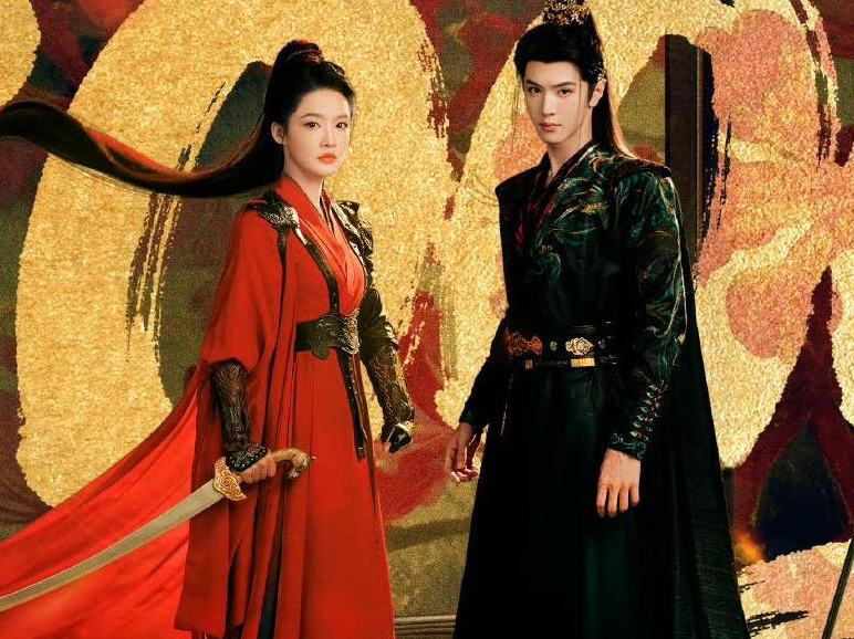 Chỉ với 4 tập đầu tiên, Nhất Tiếu Tùy Ca đã vươn thẳng lên vị trí số 1 bảng xếp hạng thịnh hành của iQIYI