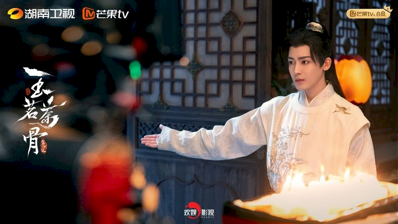 Diễn viên phim Ngọc Minh Trà Cốt: Bữa tiệc visual và diễn xuất