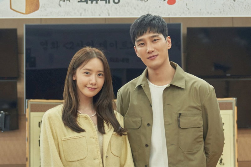 Phim đánh dấu sự kết hợp duyên dáng giữa Lim YoonA và Ahn Bo-hyun, cặp đôi được kỳ vọng sẽ “gây sốt” phòng vé Hàn năm 2025.