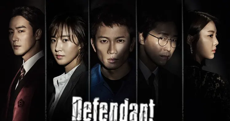 Bộ phim xoay quanh câu chuyện về việc tìm kiếm ký ức và công lý tạo