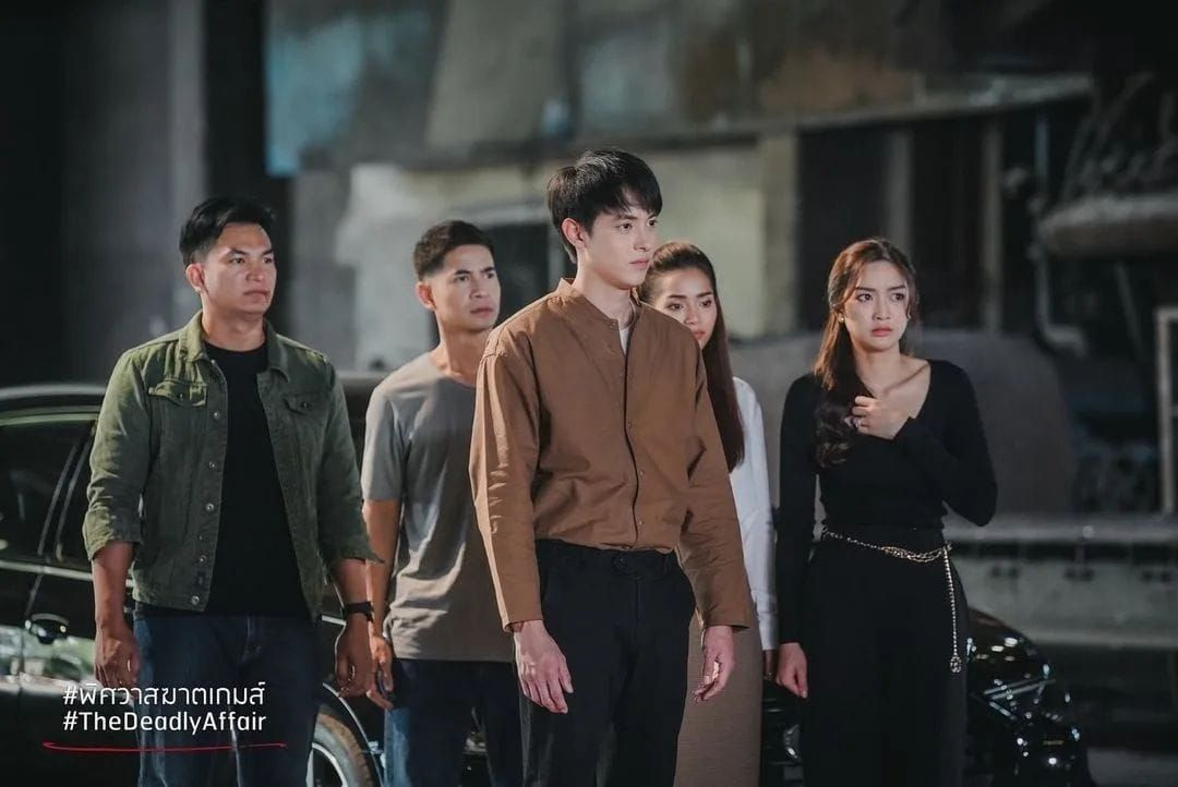 Bộ phim xoay quanh những âm mưu và sự phản bội trong tình yêu lẫn thương trường