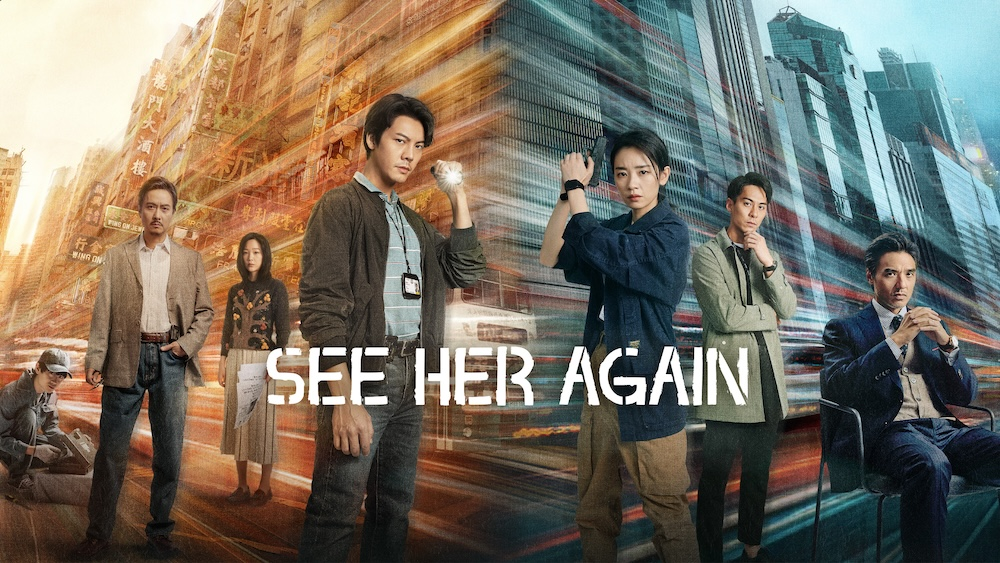 Bộ phim là sự kết hợp độc đáo giữa yếu tố hình sự, trinh thám cổ điển và chủ đề xuyên không mới lạ