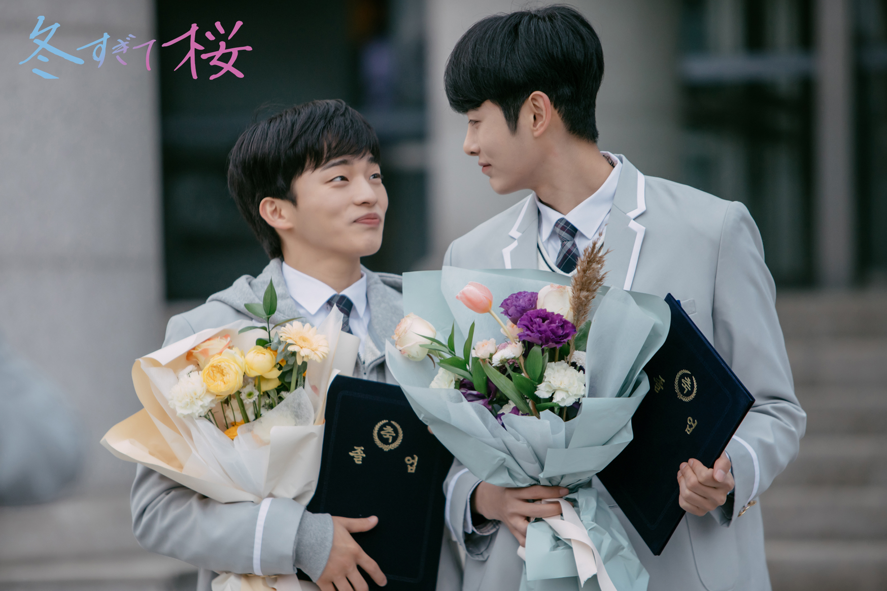 Bộ phim khai thác hành trình chữa lành, học cách yêu thương và trân trọng bản thân