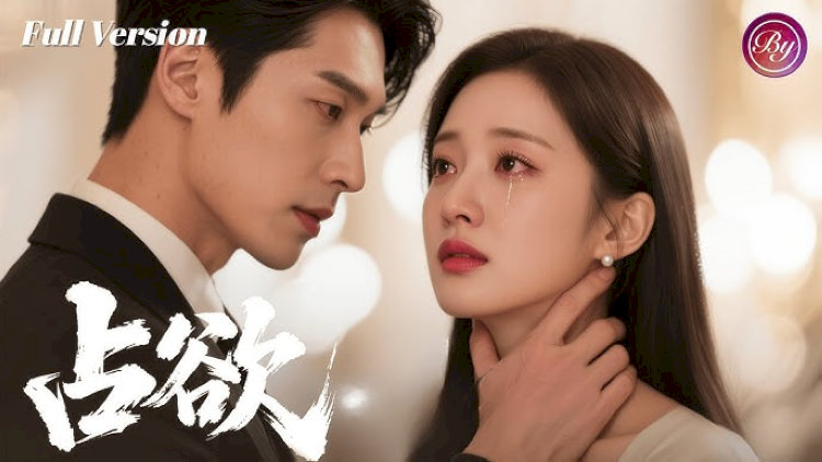 Phim "Chiếm Hữu"