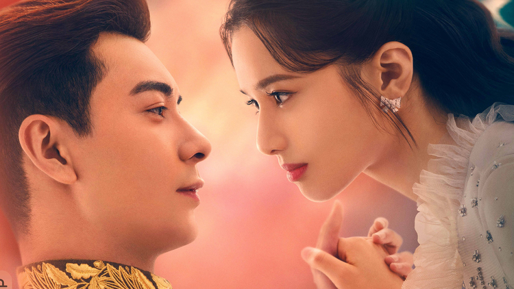 Phim Nhất Kiến Khuynh Tâm