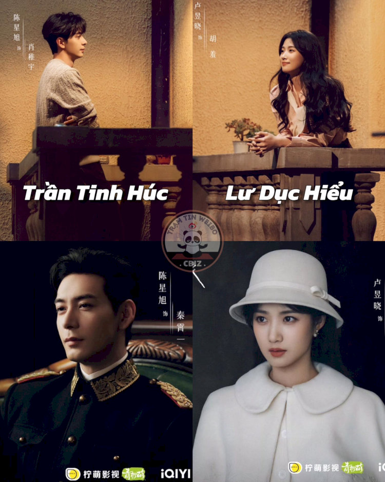 “Yết Hí” hứa hẹn là tác phẩm đô thị hiện đại, kết hợp giữa lãng mạn, châm biếm và cảm xúc chân thật