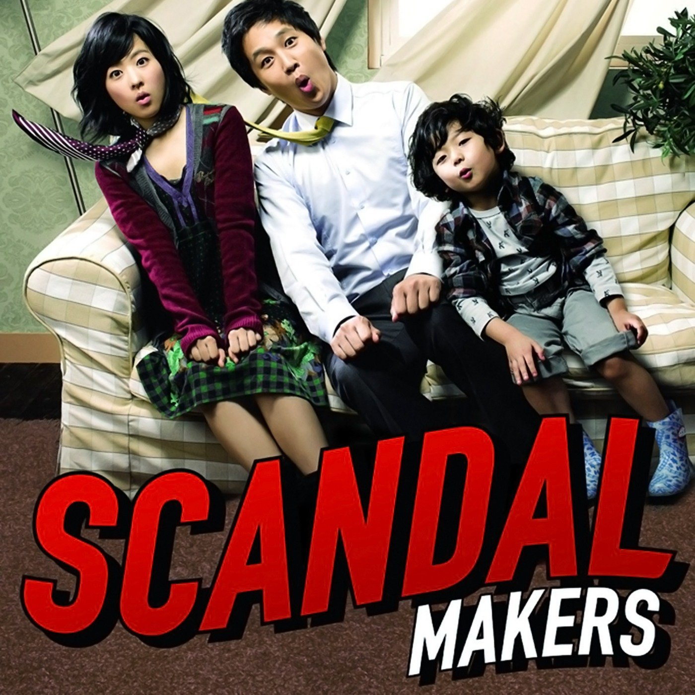 Ông ngoại tuổi 30