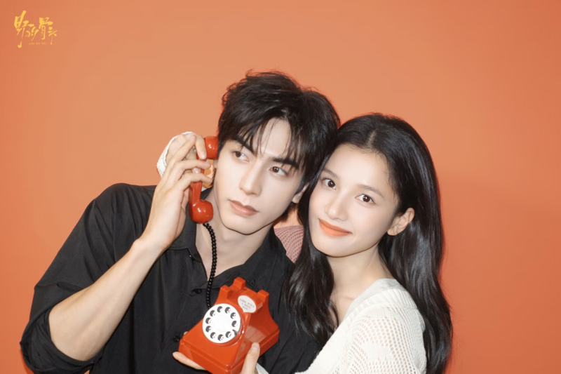 "Chó Hoang Và Xương" là một trong những bộ phim ngôn tình hiện đại đáng mong chờ