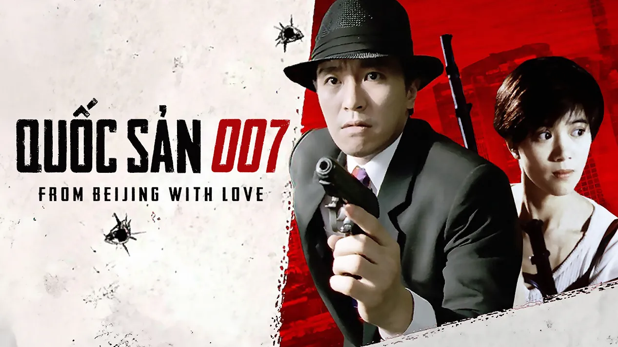 Quốc sản 007
