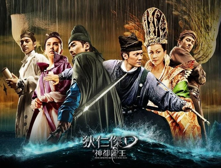 Địch nhân kiệt: Rồng biển trỗi dậy 