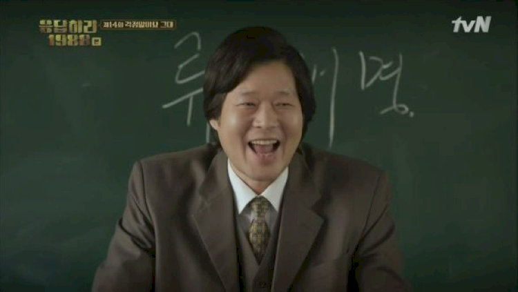 Vị trưởng khoa nghiêm khắc, ít khi ở nhà